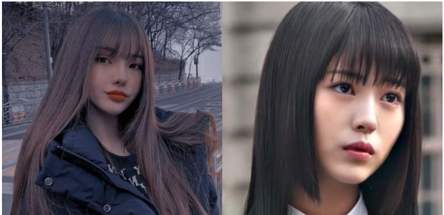 frange japonaise c'est quoi ?